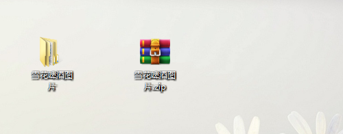 qq邮箱怎么发送一整个文件夹