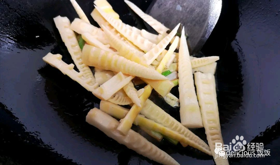 油焖春笋的做法