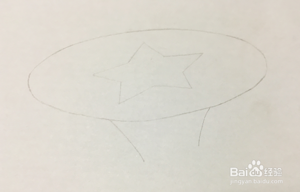 儿童简笔画之牵牛花