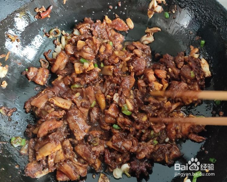 超简单的蒸面的做法