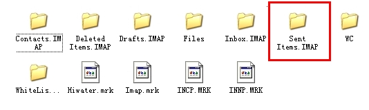 U-Mail邮件服务器上的邮件保存常见问题