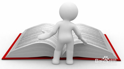 教师如何处理学生所提的自己无法解决的问题