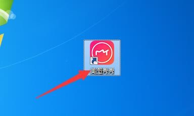 如何快速给图片添加漂亮的边框