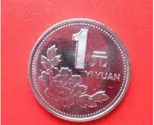 【造币知识】金属硬币滚边防伪您了解多少？