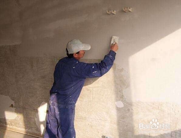 墙皮掉了一块怎么修补