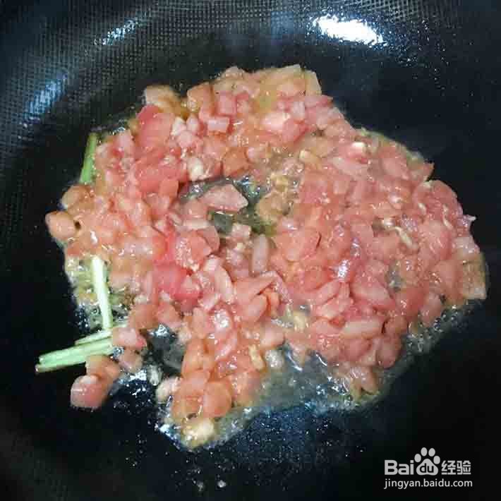 西红柿菜花羹怎么做