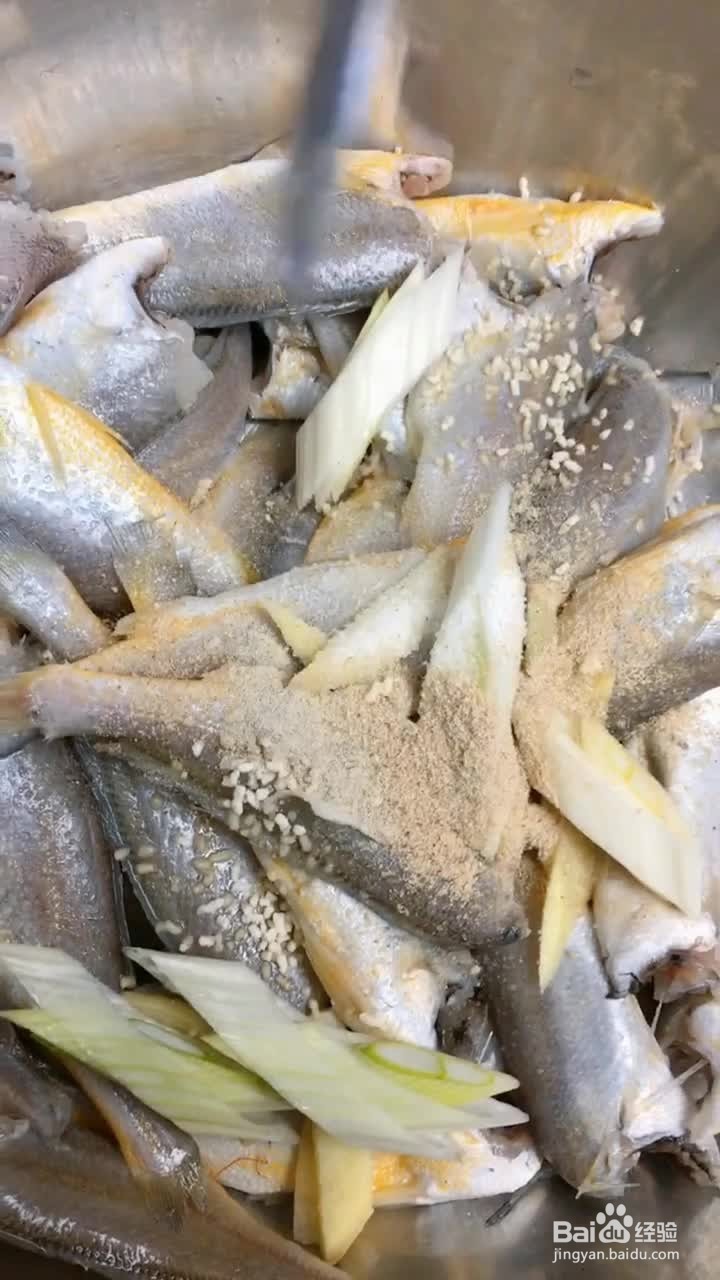 如何做香酥小黄鱼好吃？