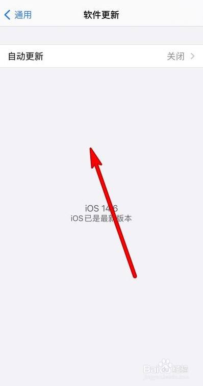 iphone6s怎麼升級到ios15