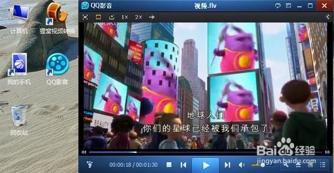 怎么旋转视频画面,怎么旋转拍摄的视频