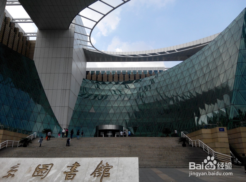 如何尽快适应大学生活