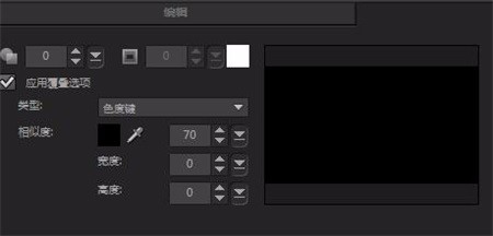 会声会影情侣甜蜜相册制作教程