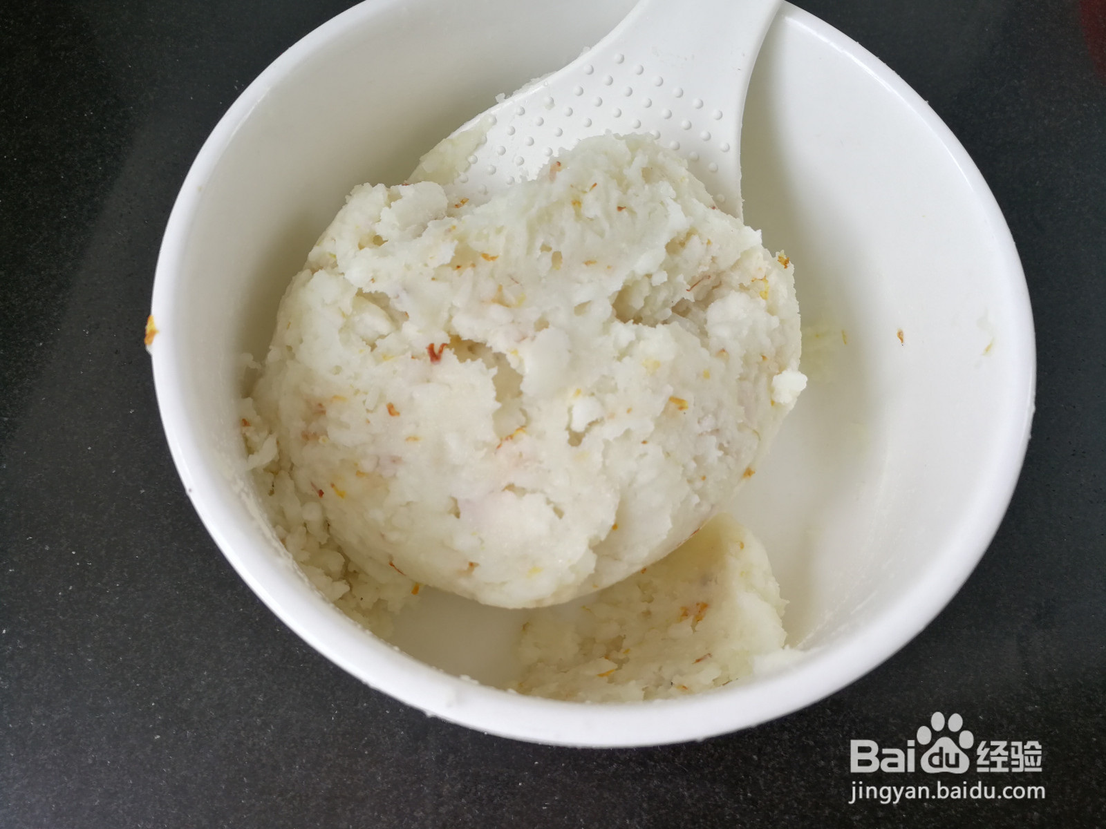 苦瓜山药糍的做法