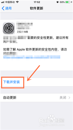 怎么把设置的红点信息标记去掉