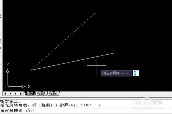 cad使用技巧之旋转、复制旋转、参照旋转