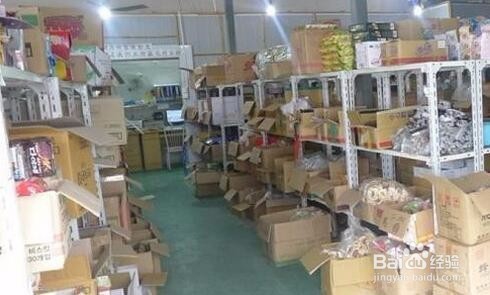 资金不多做什么生意好？