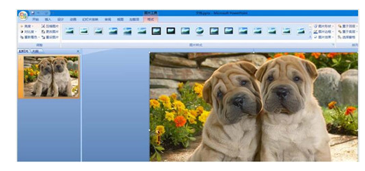 PPT图片怎么添加超链接？