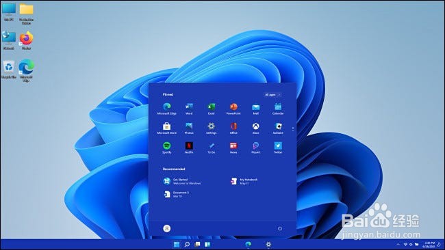 如何升级到Windows 11,win10升win11方法教程