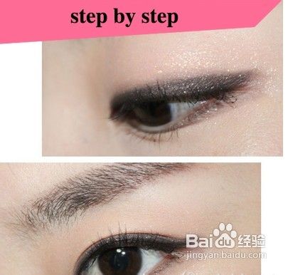 清纯淡雅美妆简易上手