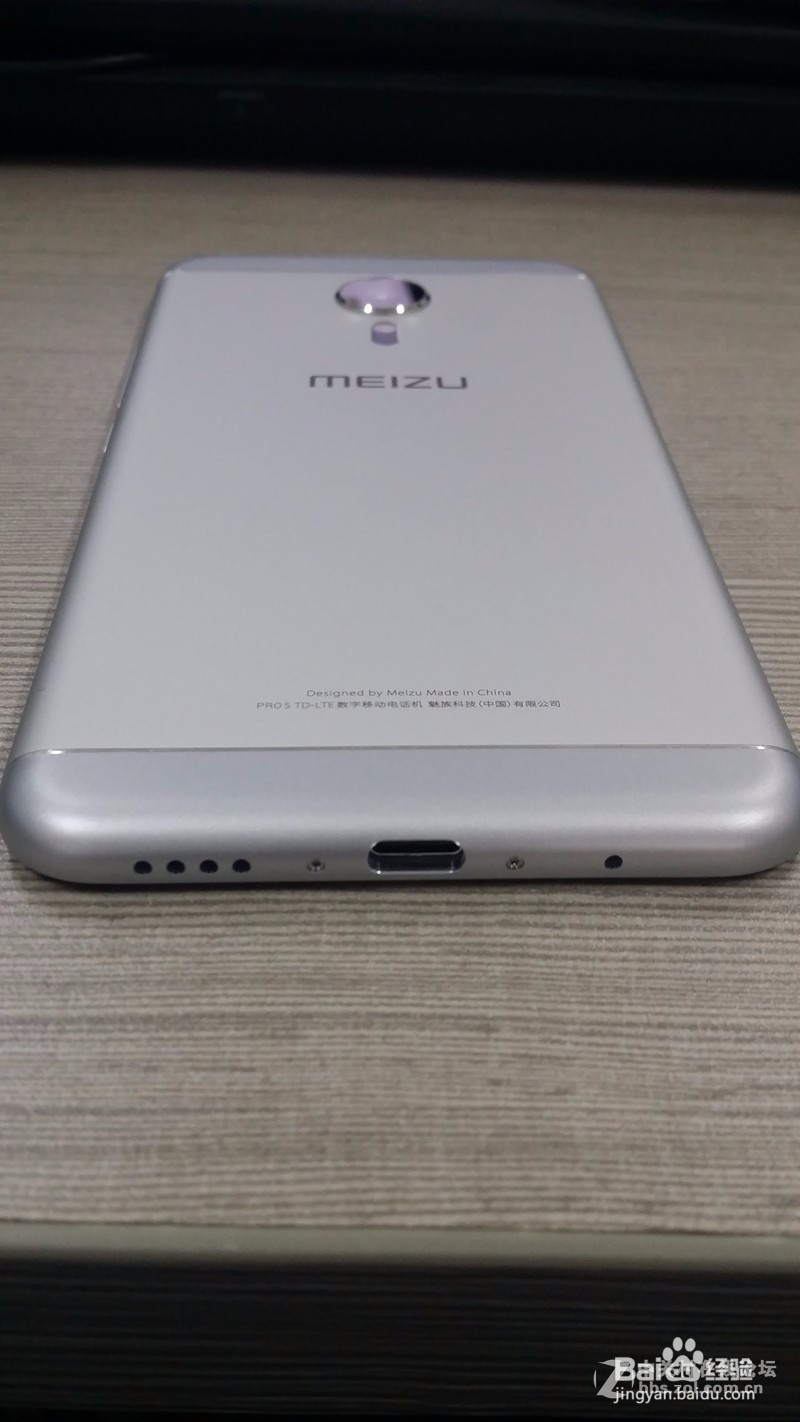 魅族银黑色 Pro5 32G评测