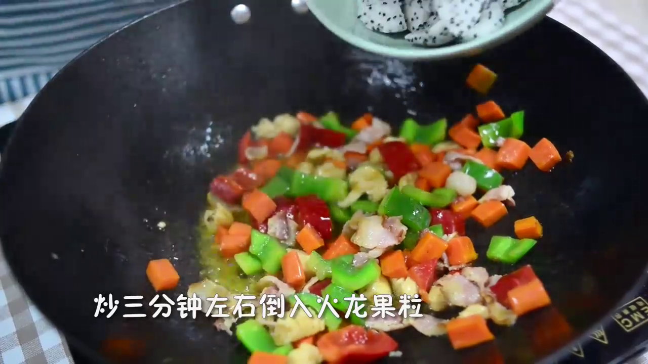 怎样做香辣鸡丁