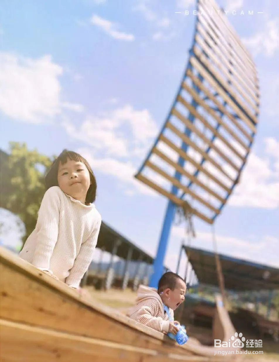 赶海一号自助攻略