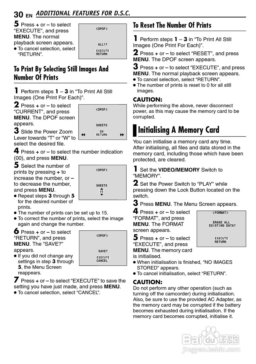 JVC GR-D290摄像机说明书:[3]