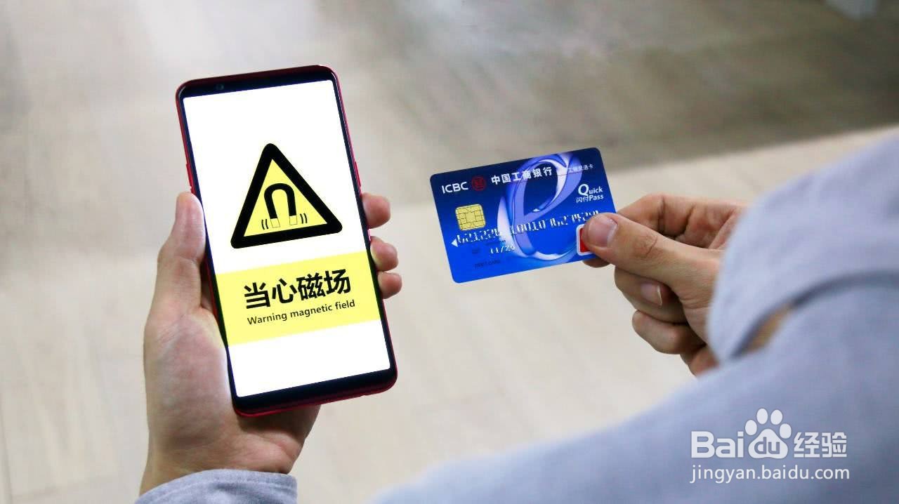 银行卡反馈此卡不可用怎么办