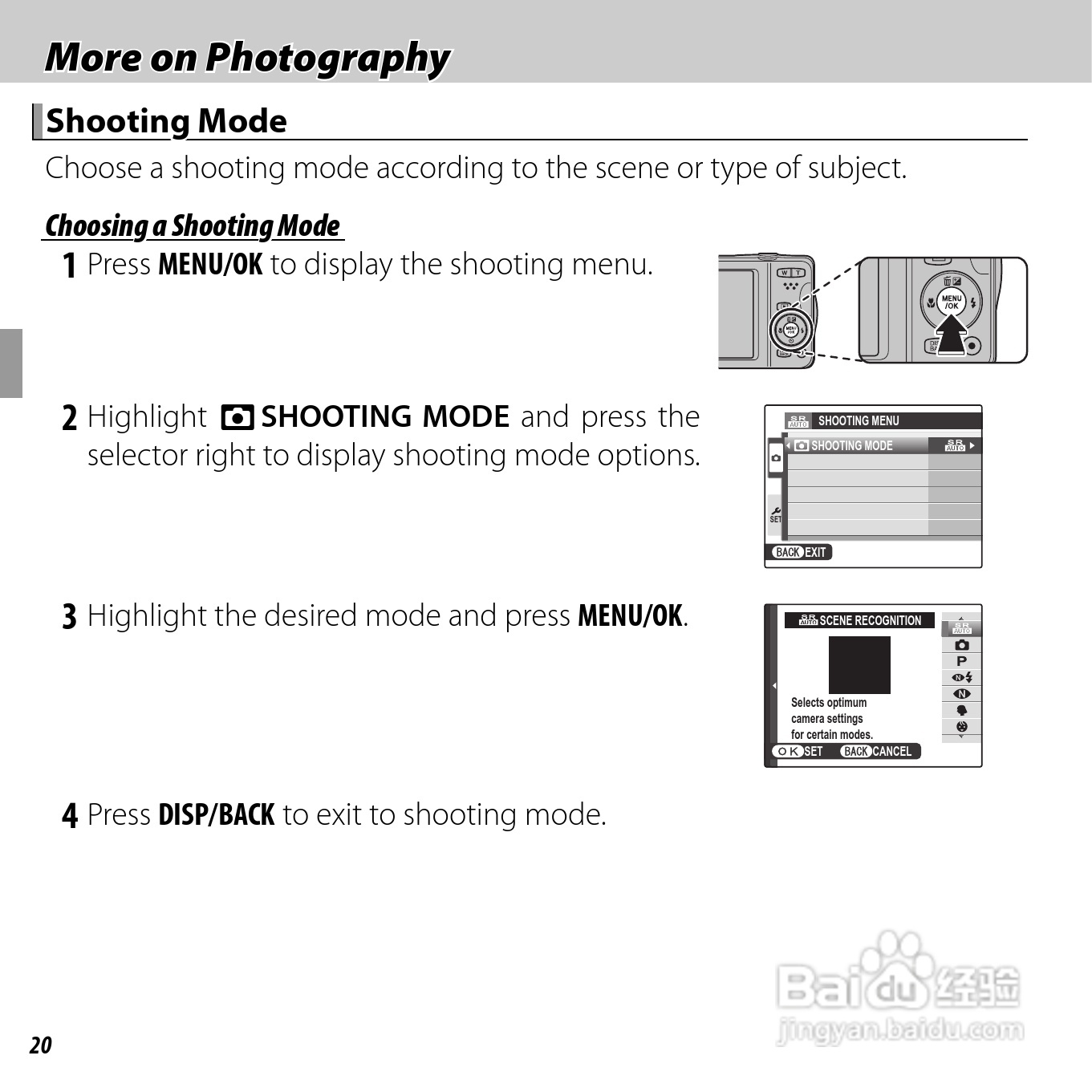 富士FinePix T350数码相机使用说明书:[4]