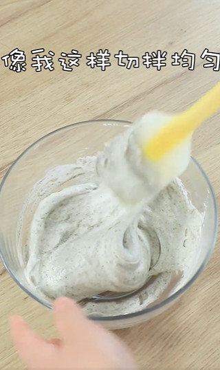 双色大米戚风怎么做