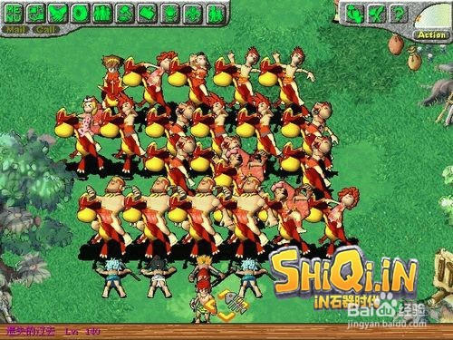 【in石器时代】任务攻略----卡鲁它那牧场