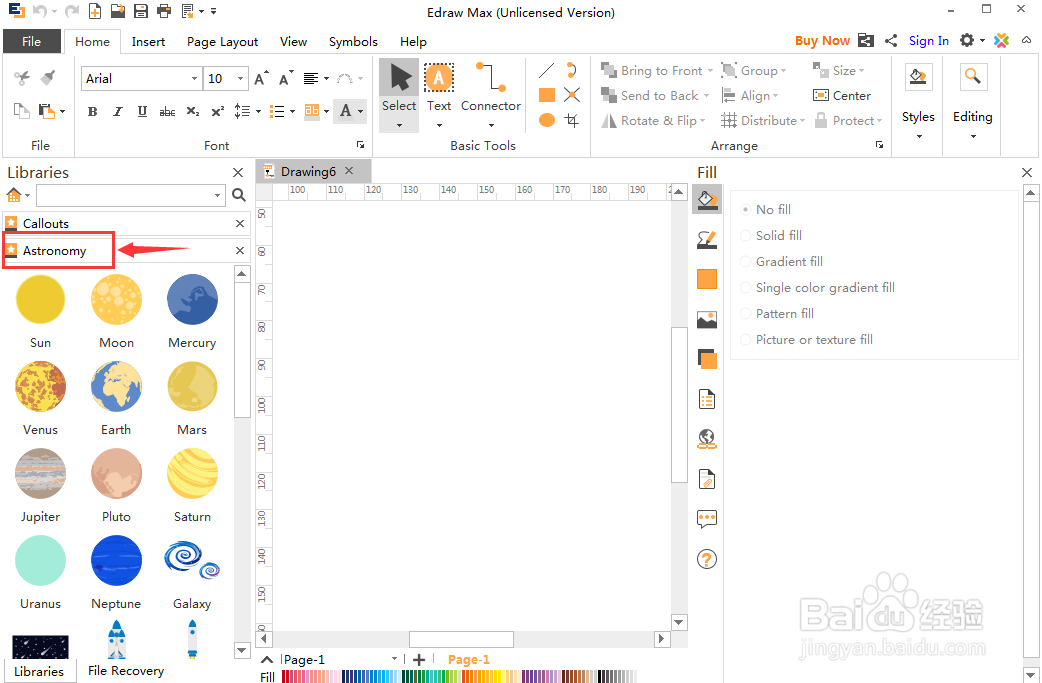 在天文学中创建月球的方法