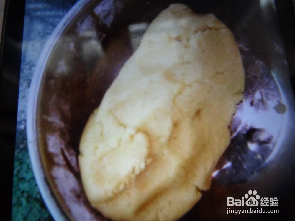 享受生活 美味椰蓉 球