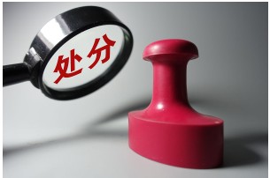公务员怎么升职