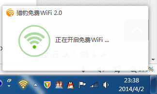 大学校园网怎么突破限制让多台电脑同时上网
