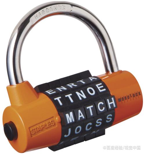 三位密码小挂锁忘记密码怎么办 百度经验