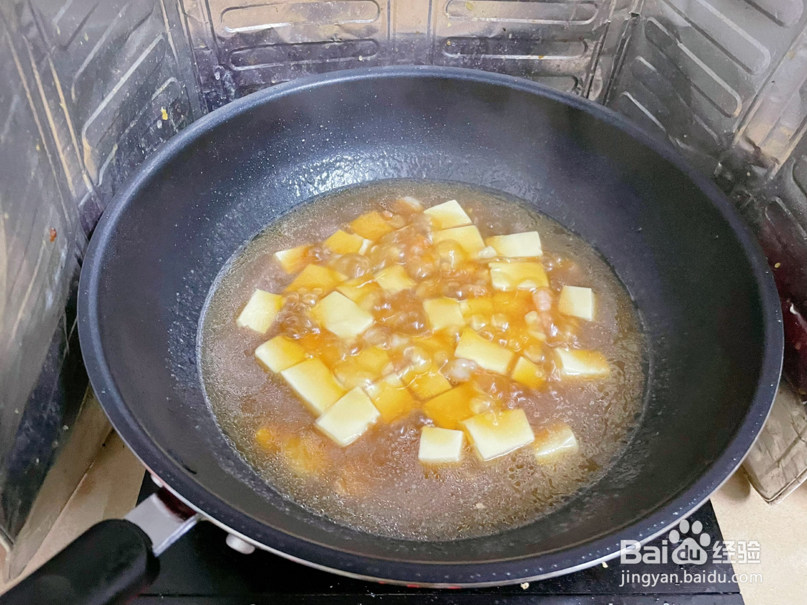 清甜鲜香的虾仁烩豆腐的做法