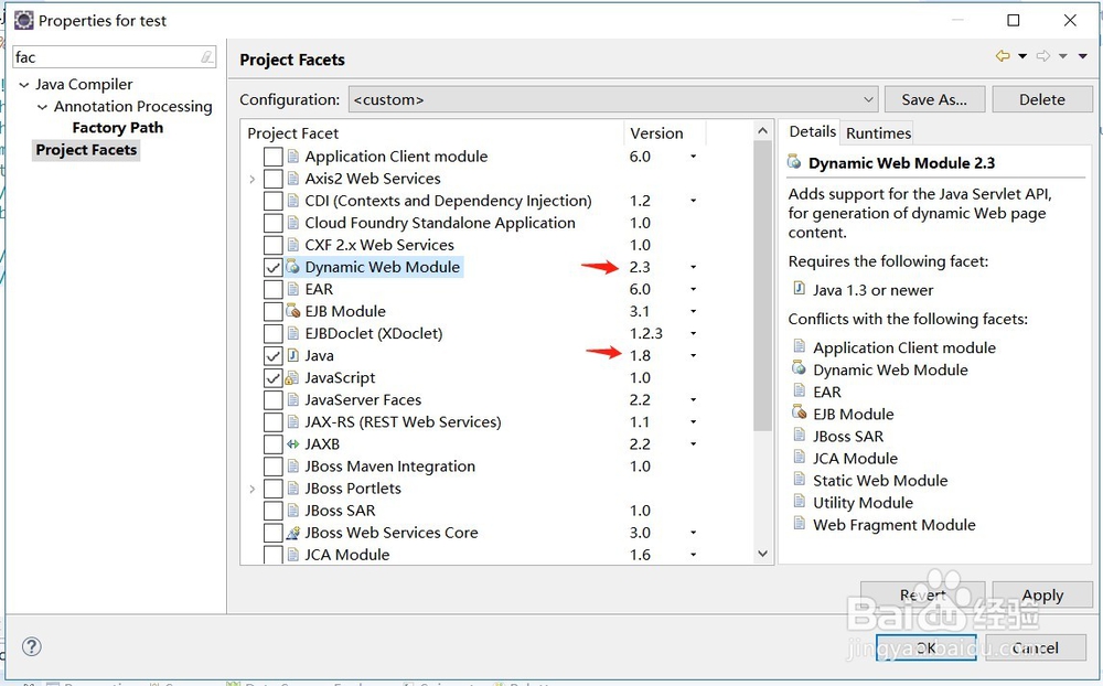 eclipse创建使用jdk1.8的maven项目