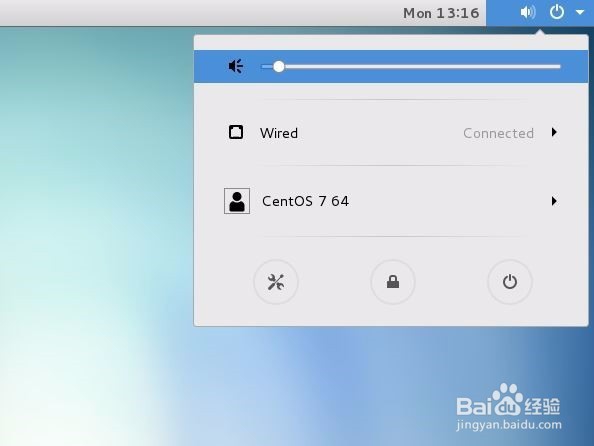 VMware虚拟机下安装CentOS 7系统详细教程
