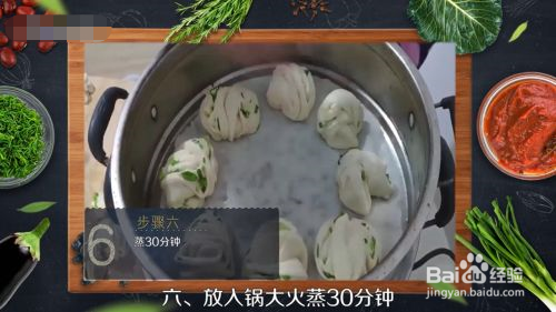 蒸花卷的做法和技巧