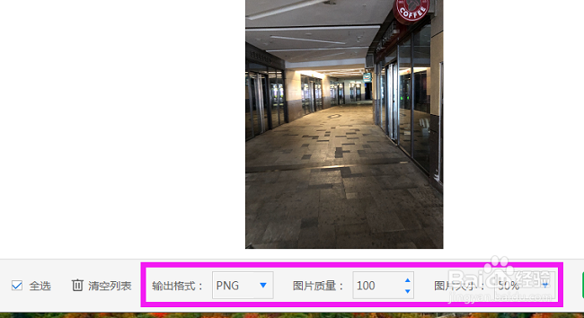 heic格式联想怎么打开,如何查看heic文件