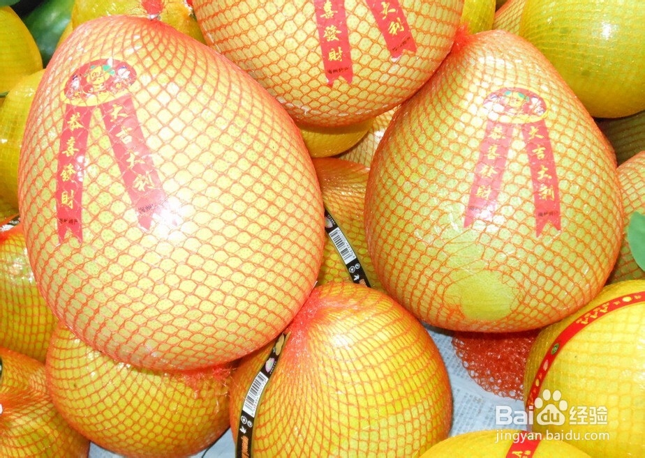 如何挑选到好柚子