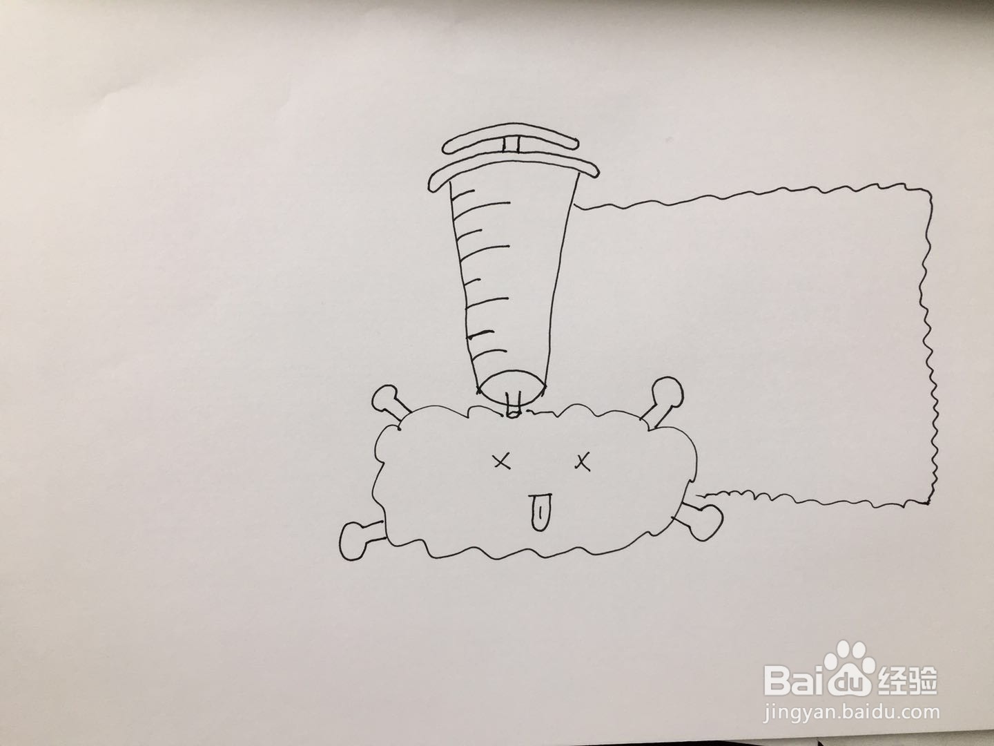 小学生抗新型肺炎手抄报