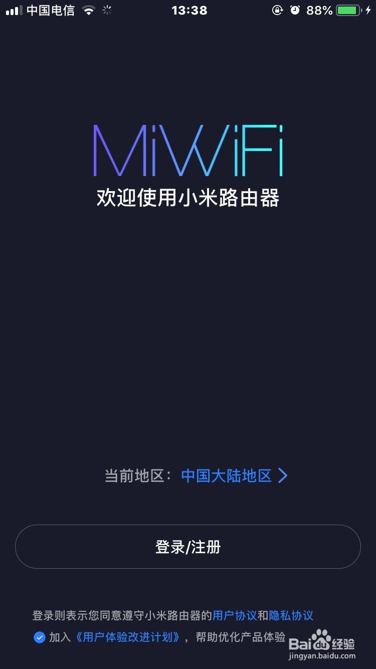 5ghz和2.4ghz怎么设置