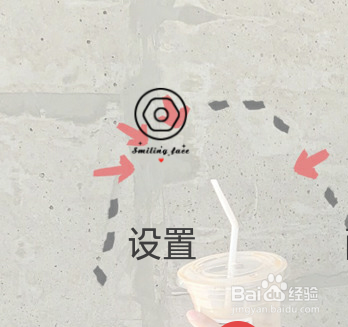 oppo手机通话设置在哪里