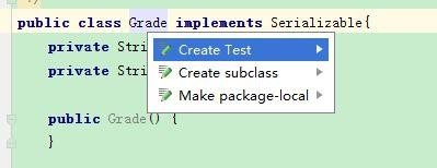 Intellij idea自动生成serialVersionUID