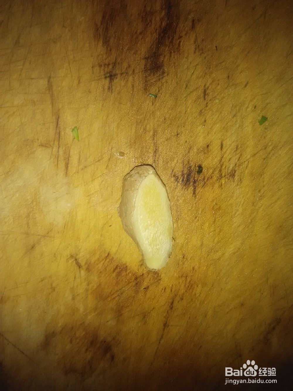 长豆角炒婆婆丁