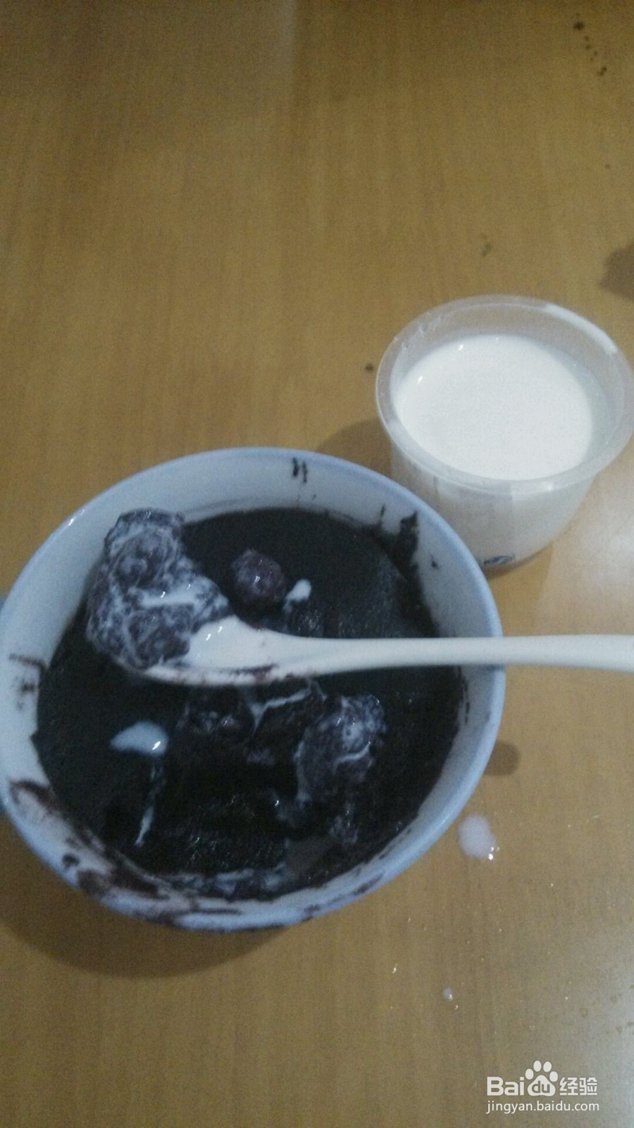 黑糯凉糕的做法