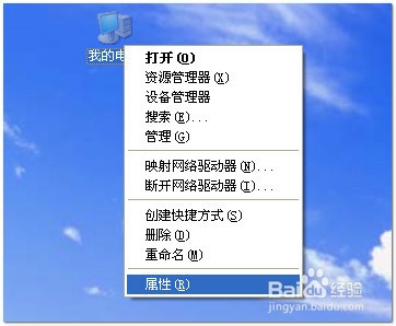如何找同一工作组计算机共享的文件