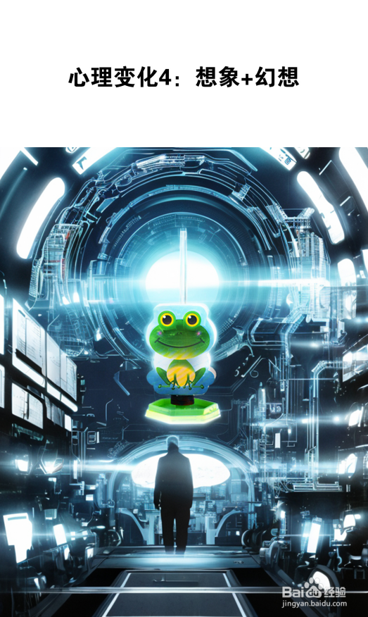 探索青春期心理变化的奥秘