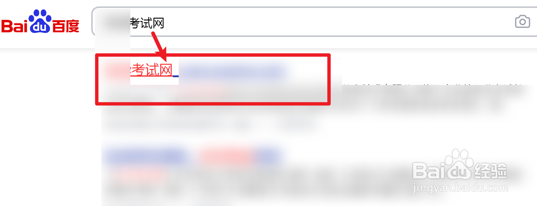 护士资格证怎么申请邮寄2020